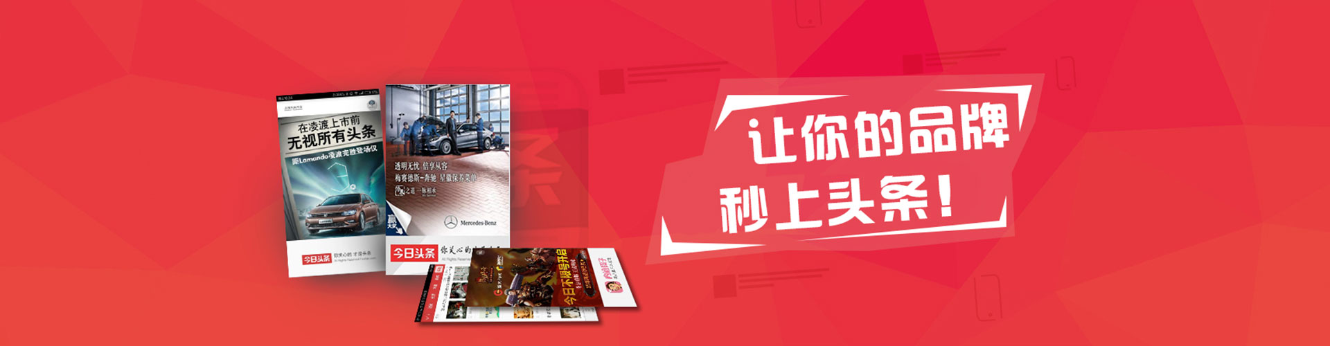 阿鲁科尔沁旗竞价推广开户